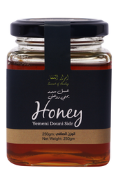 Secret of Healing Yemeni Douani Sidr Honey 250 gr